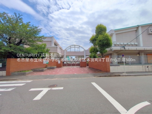 名古屋市港区本宮町８丁目の新築一戸建(名古屋市立成章小学校)