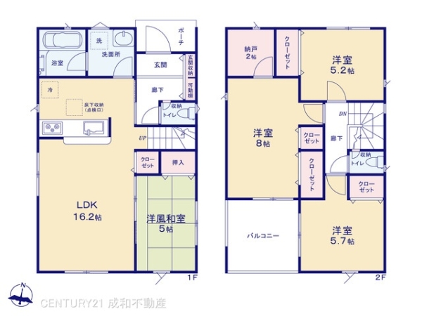 豊橋市新栄町字南小向の新築一戸建