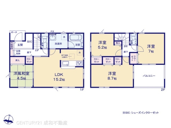 豊橋市新栄町字南小向の新築一戸建