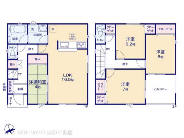 蒲郡市水竹町木船の新築一戸建
