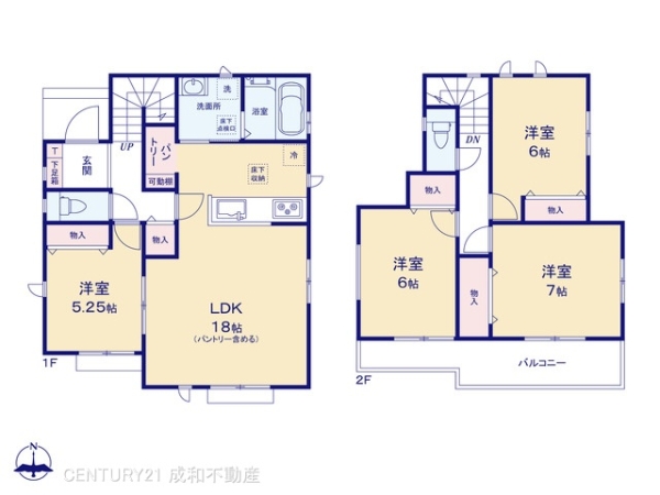 丹羽郡大口町萩島２丁目の新築一戸建