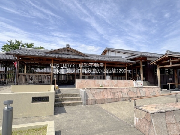 丹羽郡大口町萩島２丁目の新築一戸建(北保育園)