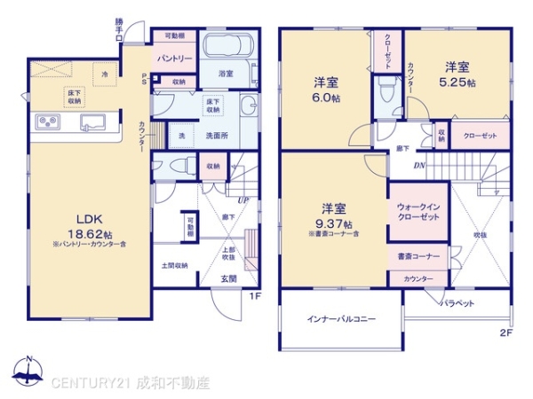 日進市岩崎町元井ゲの新築一戸建