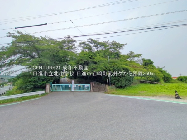 日進市岩崎町元井ゲの新築一戸建(日進市立北小学校)
