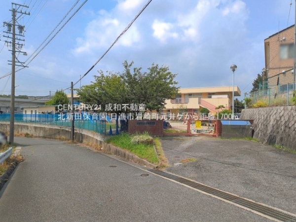 日進市岩崎町元井ゲの新築一戸建(北新田保育園)