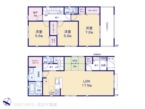 名古屋市港区十一屋２丁目の新築一戸建