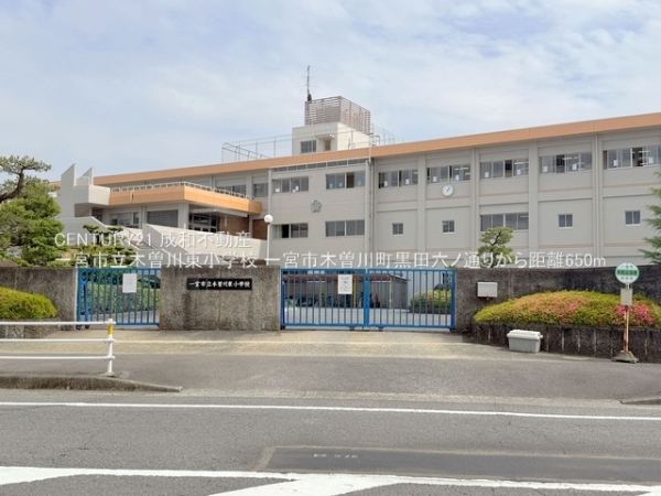 一宮市木曽川町黒田六ノ通りの新築一戸建(一宮市立木曽川東小学校)