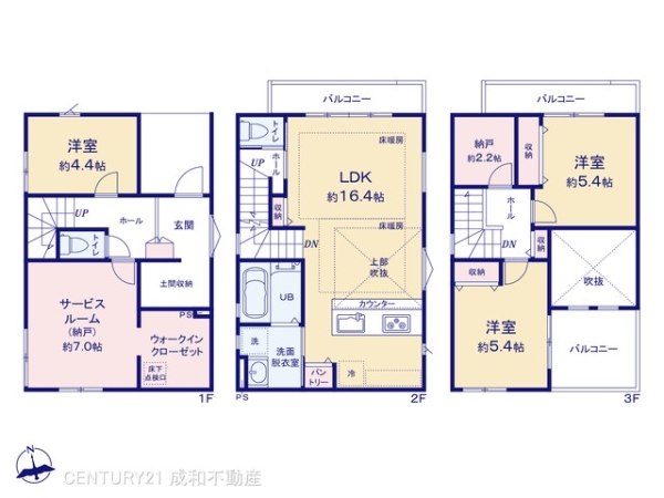 名古屋市昭和区北山町３丁目の新築一戸建