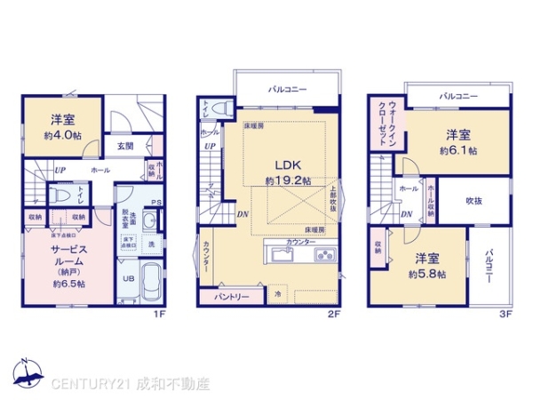名古屋市昭和区北山町３丁目の新築一戸建