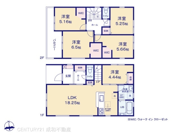 春日井市出川町７丁目の新築一戸建