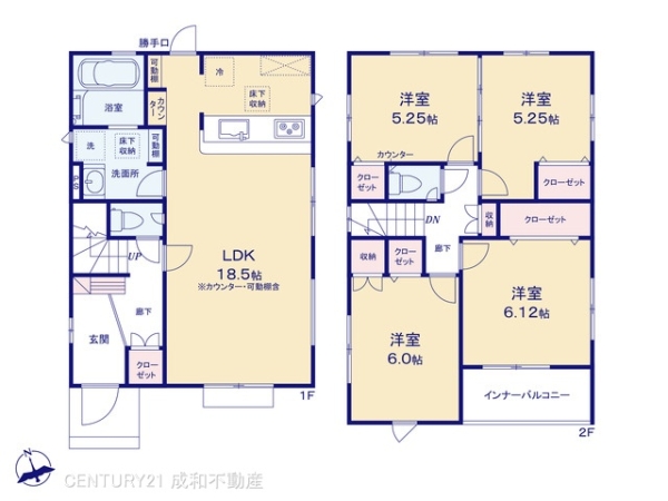 豊田市中町中郷の新築一戸建