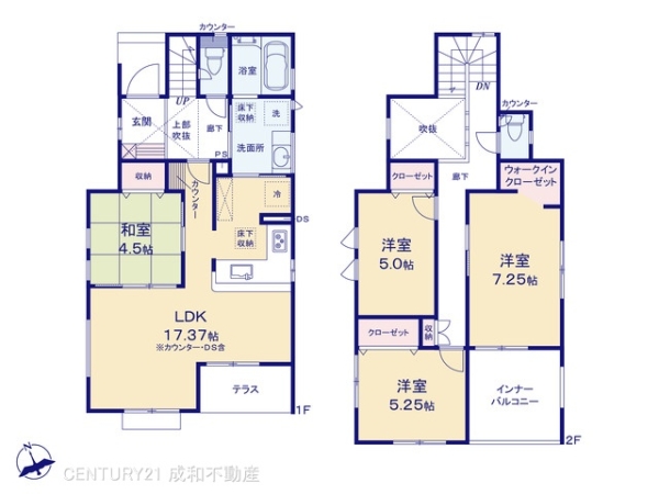 豊田市中町中郷の新築一戸建