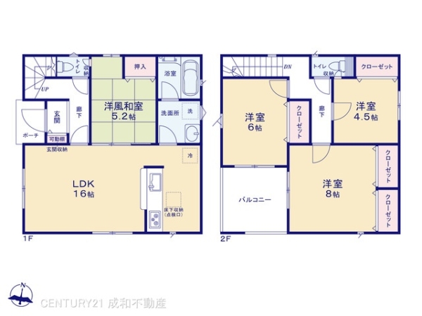 愛知郡東郷町大字春木字白土の新築一戸建