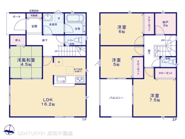 愛知郡東郷町大字春木字白土の新築一戸建