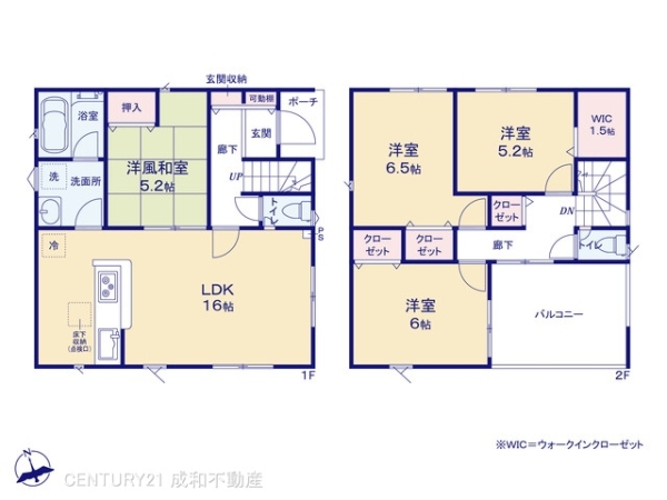 碧南市東浦町２丁目の新築一戸建