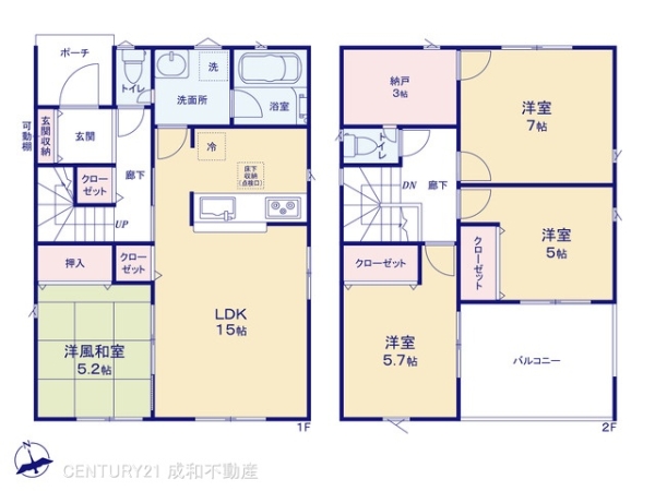 碧南市東浦町２丁目の新築一戸建