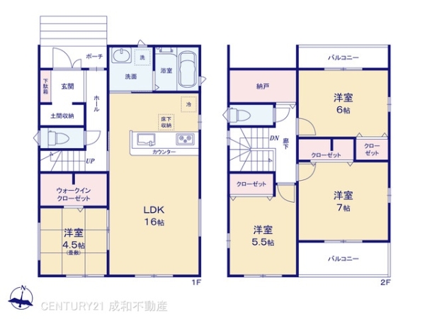 東海市中央町６丁目の新築一戸建