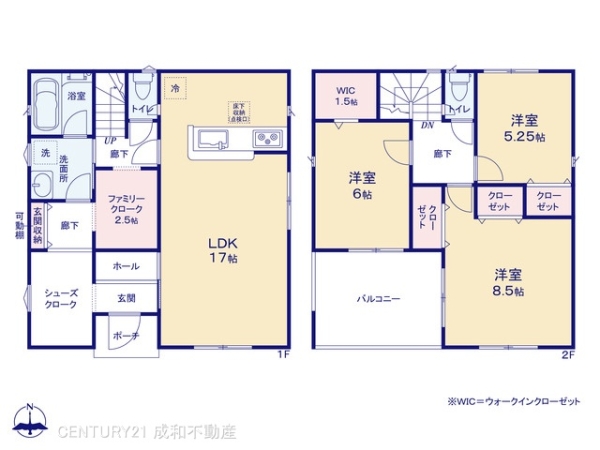 知多郡東浦町大字生路字狭間の新築一戸建
