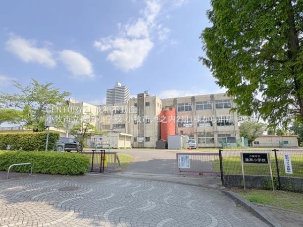 小牧市大字池之内の新築一戸建(小牧市立篠岡小学校)
