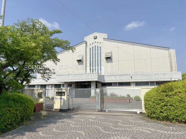 小牧市大字池之内の新築一戸建(小牧市立篠岡中学校)