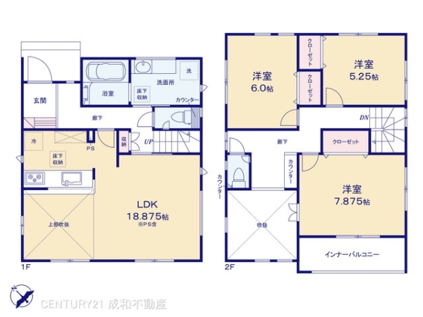 知多市八幡字荒井の新築一戸建