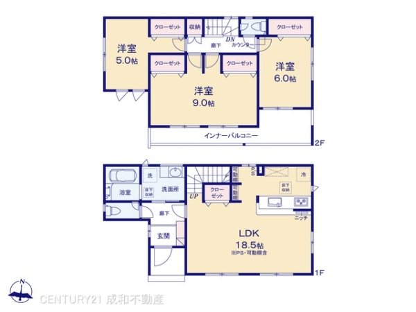 半田市上池町２丁目の新築一戸建