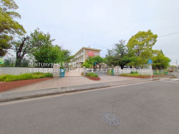 半田市上池町2丁目の新築一戸建(半田市立横川小学校)