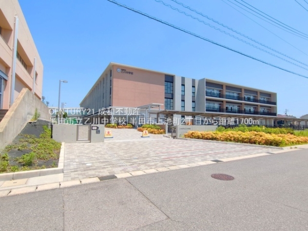 半田市上池町2丁目の新築一戸建(半田市立乙川中学校)