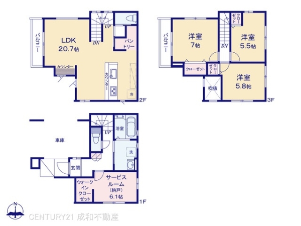 名古屋市千種区吹上２丁目の新築一戸建