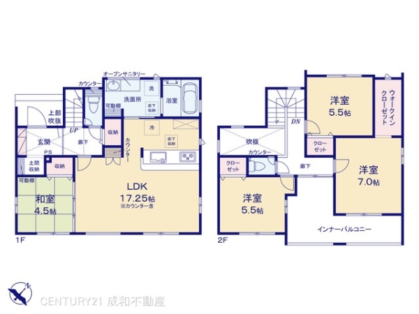 江南市前飛保町緑ケ丘の新築一戸建