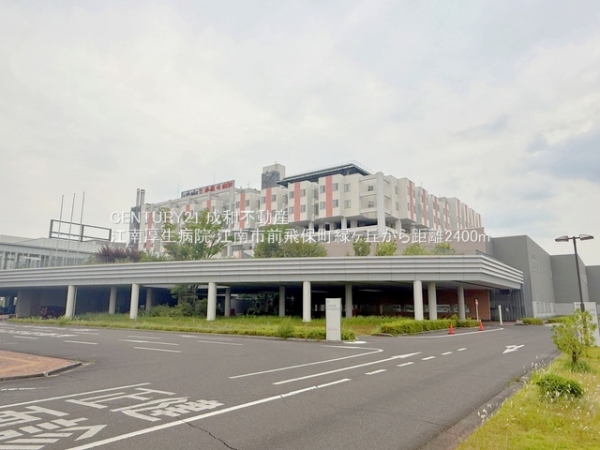 江南市前飛保町緑ケ丘の新築一戸建(江南厚生病院)