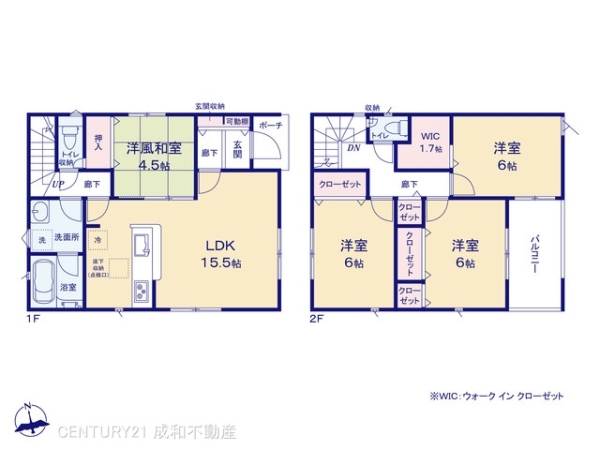 岡崎市北野町字畔北の新築一戸建