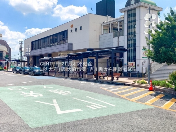 大府市吉川町５丁目の新築一戸建(JR「大府」駅)
