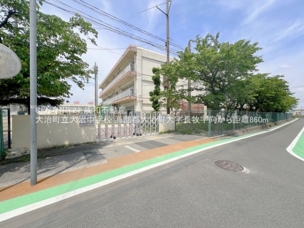 海部郡大治町大字長牧字向の新築一戸建(大治町立大治中学校)