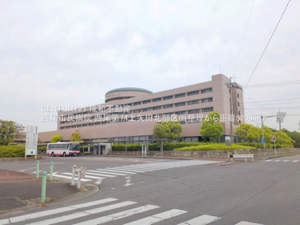 西尾市上矢田町庄衛山の新築一戸建(西尾市民病院)
