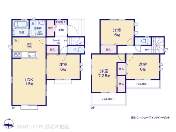 名古屋市守山区桔梗平２丁目の新築一戸建