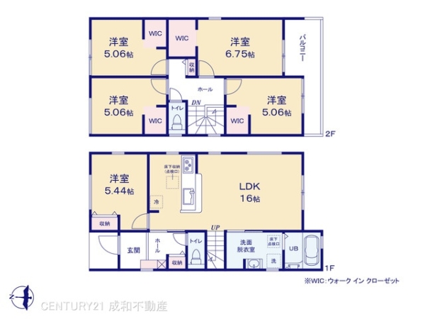 豊橋市中岩田１丁目の新築一戸建