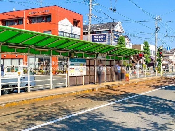 豊橋市中岩田1丁目の新築一戸建(豊橋鉄道「運動公園前」駅)
