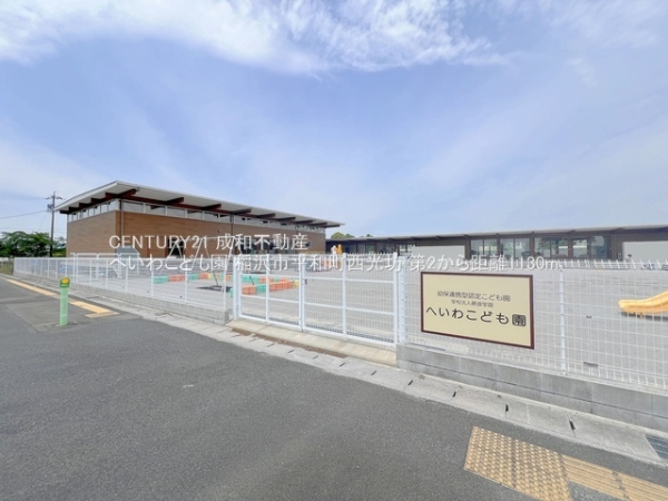 稲沢市平和町西光坊大門北の新築一戸建(へいわこども園)