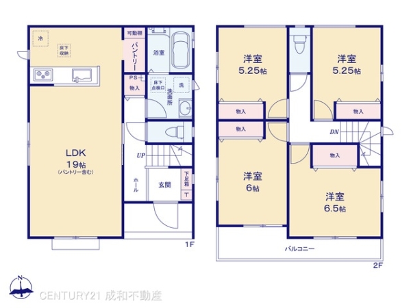 一宮市定水寺字山ケ作の新築一戸建