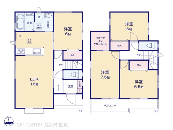 一宮市定水寺字山ケ作の新築一戸建
