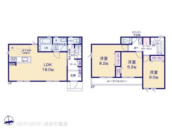 豊田市平山町３丁目の新築一戸建