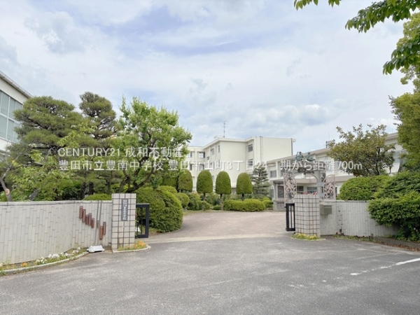 豊田市平山町3丁目の新築一戸建(豊田市立豊南中学校)