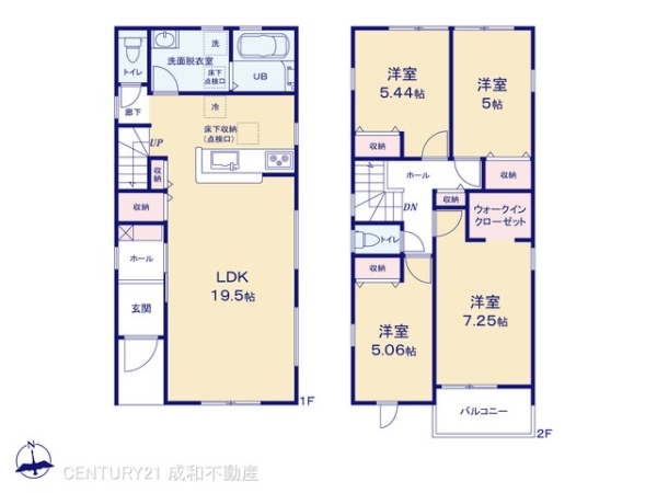 豊橋市高師町字北原の新築一戸建