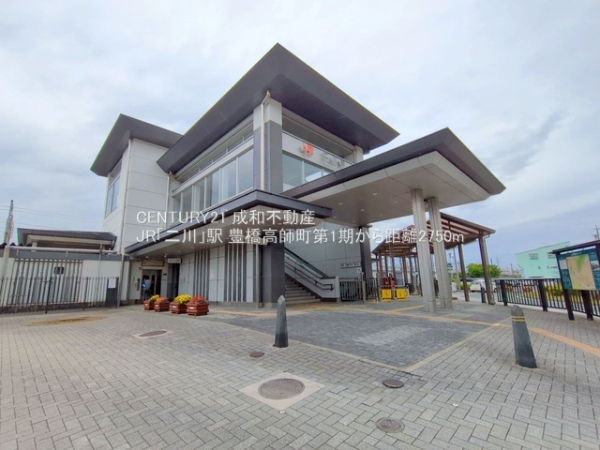 豊橋市高師町字北原の新築一戸建(JR「二川」駅)