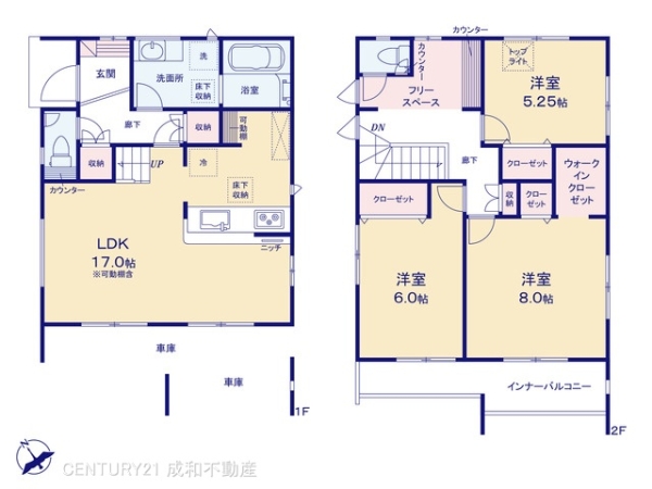 岡崎市羽根町字陣場の新築一戸建