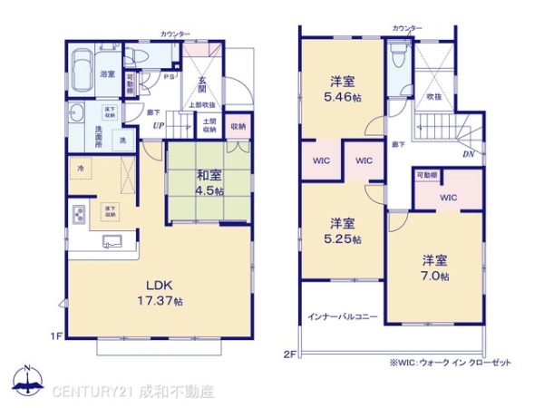 愛知郡東郷町和合ケ丘１丁目の新築一戸建