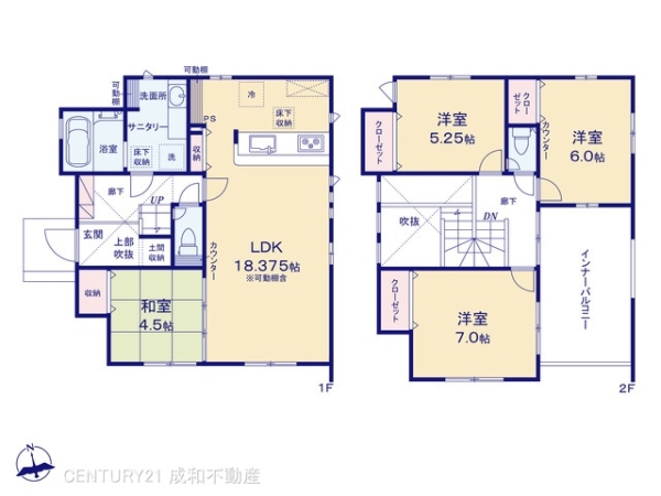 春日井市坂下町７丁目の新築一戸建