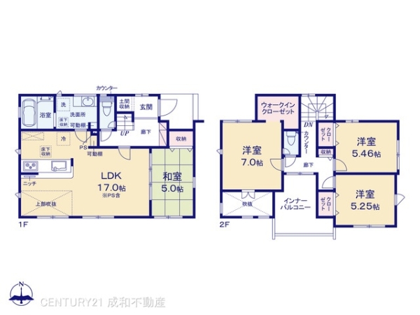 瀬戸市八幡台６丁目の新築一戸建