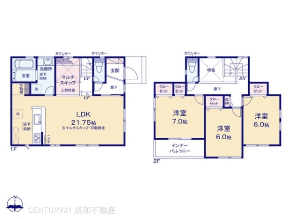 瀬戸市八幡台６丁目の新築一戸建
